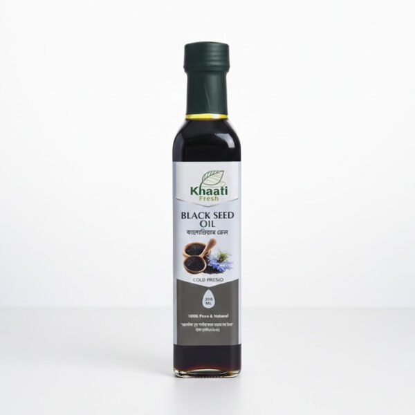 Blackseed W Premium Black cumin oil (কালোজিরার তেল) - 250 ml
