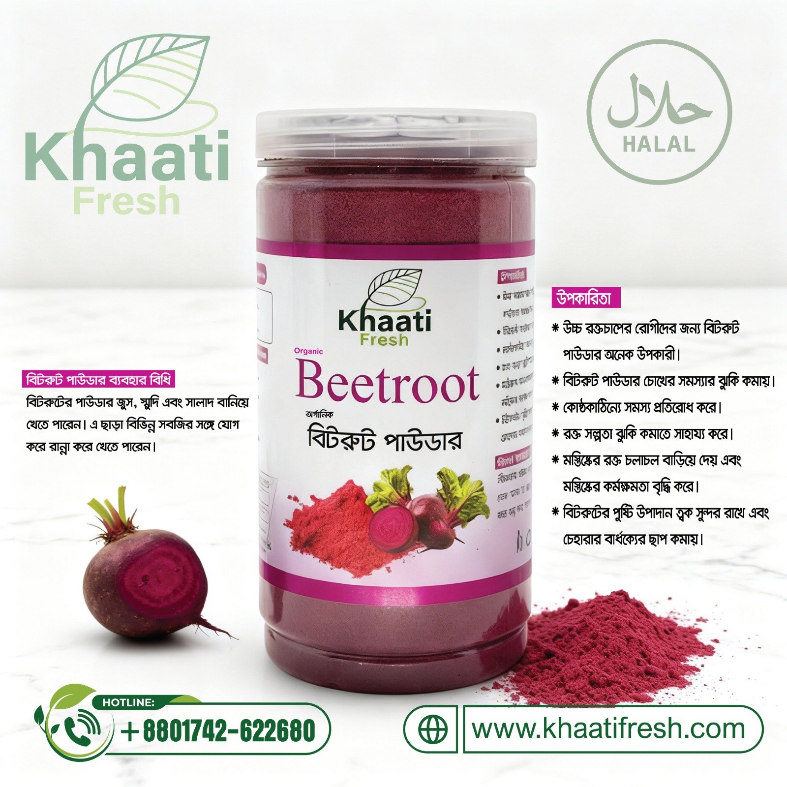 WhatsApp Image 2025-12-14 at 11.37.27 AM