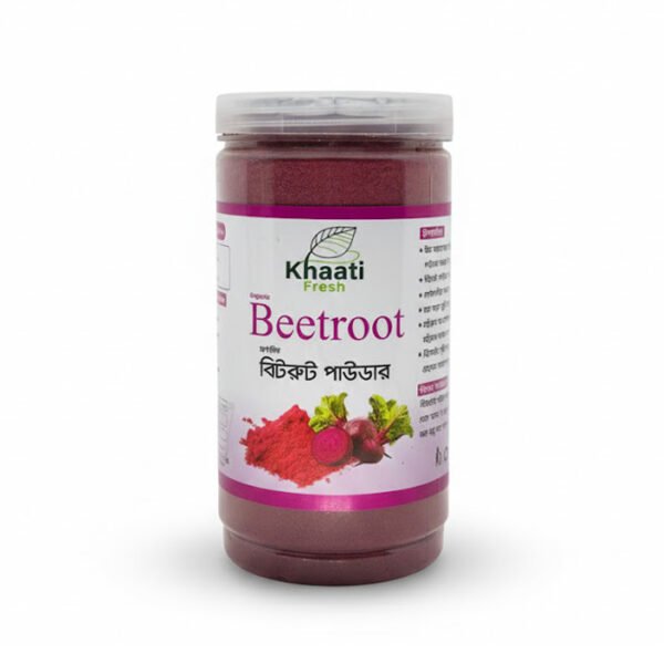 Premium Beetroot Powder (বিটরুট পাউডার) - 500 gm