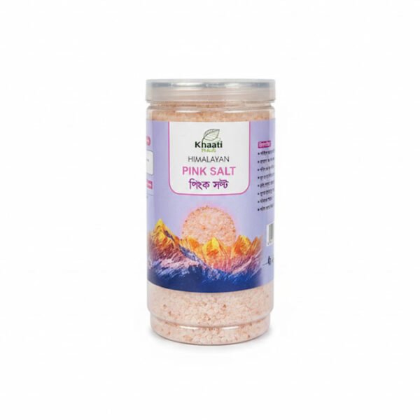 pink salt Premium Himalayan Pink Salt (পিংক সল্ট) - 1kg